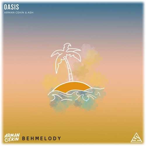 Oasis