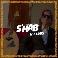 دانلود آهنگ شنیدنی S’Hab Music به نام N’gaous