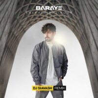دانلود آهنگ ریمیکس Shervin Hajipour به نام Baraye دانلود آهنگ ریمیکس Shervin Hajipour به نام Baraye