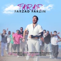 دانلود آهنگ فرزاد فرزین با نام فرار