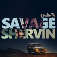 دانلود آهنگ شروین حاجی پور با نام وحشی دانلود آهنگ شروین حاجی پور با نام وحشی