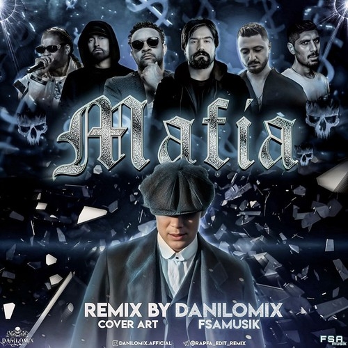 Danilomix Mafia