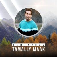 دانلود آهنگ Hijazi با نام Tamally Maak – Remix 2022