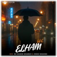 دانلود آهنگ دی جی حمید خارجی با نام الهام 608