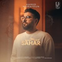 دانلود آهنگ حامد همایون با نام سحر