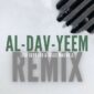دانلود آهنگ Lisa Gerrard با نام AL-DAV-YEEM – Remix