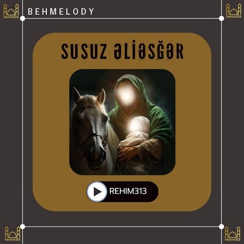 Rehim313 Susuz Əliəsğər