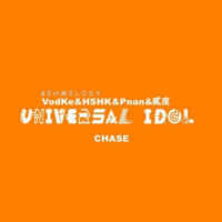 دانلود آهنگ Universal Idol با نام Italia e voi – (双枪说)