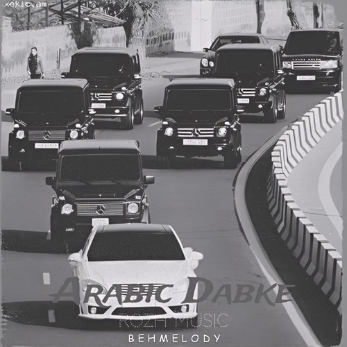 Rozh Music Arabic Dabke