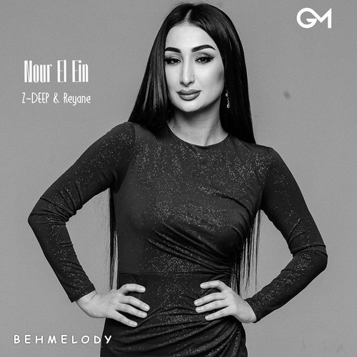 Z-DEEP Nour El Ein