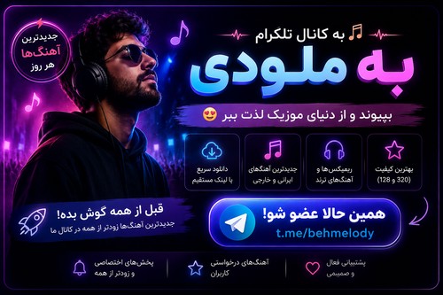 BehMelody Telegram