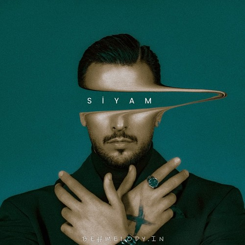 Siyam Baştan Yazalım