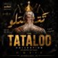 دانلود گلچین بهترین آهنگ های امیر تتلو | Amir Tataloo Collection دانلود گلچین بهترین آهنگ های امیر تتلو | Amir Tataloo Collection