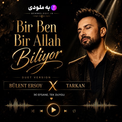 دانلود Bir Ben Bir Allah Biliyor