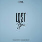 دانلود آهنگ لاست یو Yusuf Zeyn X Aziza Qobilova – Lost You
