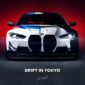دانلود آهنگ J-VAD با نام Drift in Tokyo