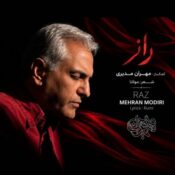 دانلود آهنگ مهران مدیری با نام راز