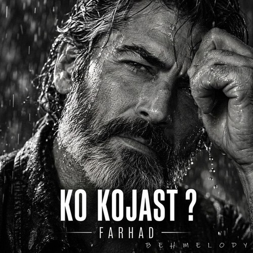 آهنگ کو کجاست