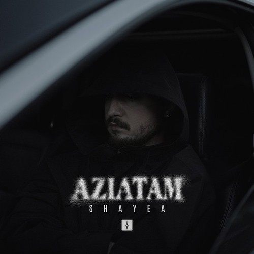 شایع اذیتم